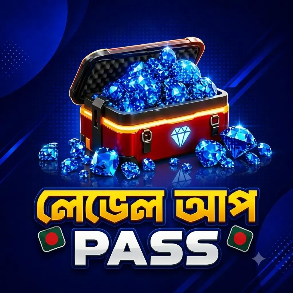  Level Up Pass